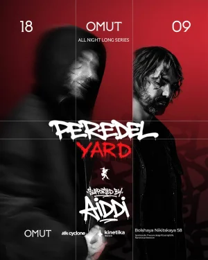 PEREDEL YARD x AIDDI