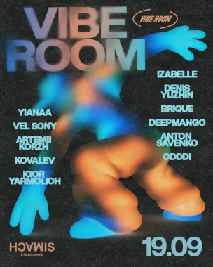 VIBE ROOM poster