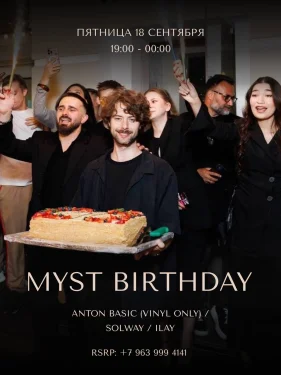 MYST B-DAY 