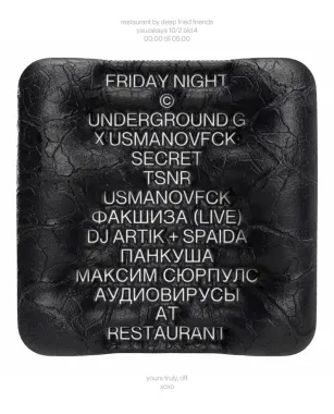 UNDERGROUND G X USMANOVFCK poster