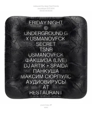 UNDERGROUND G X USMANOVFCK