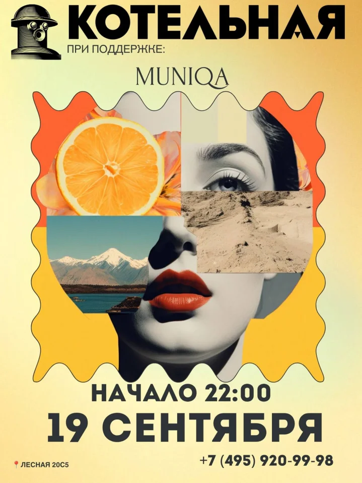 Muniqa