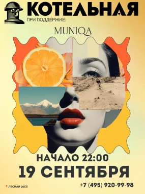 Muniqa poster
