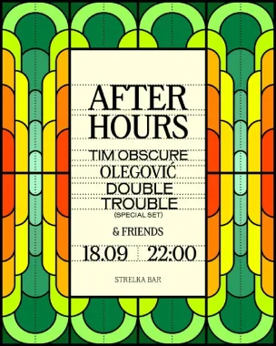 AFTER HOURS poster