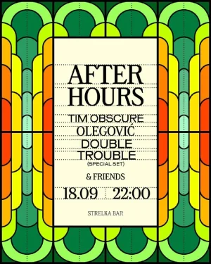 AFTER HOURS