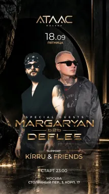 MARGARYAN & DEFFLE  poster