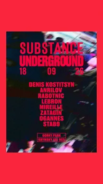 UNDERGROUND  poster