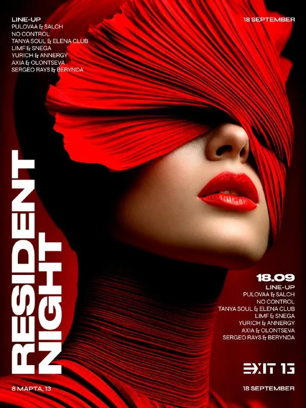 RESIDENT NIGHT