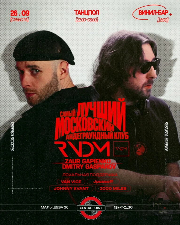 ZAUR GAPIENKO & DMITRY GASPAROV