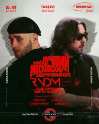 ZAUR GAPIENKO & DMITRY GASPAROV