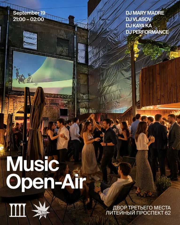 MUSIC OPEN-AIR