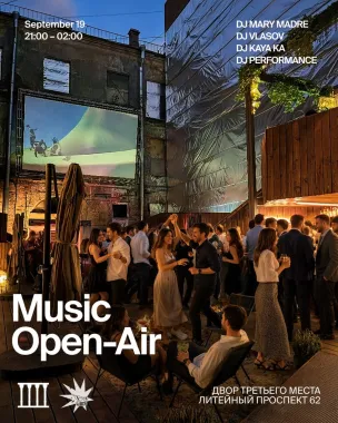 MUSIC OPEN-AIR poster