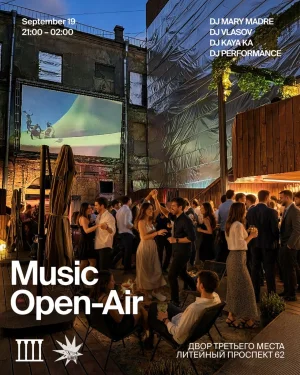 MUSIC OPEN-AIR