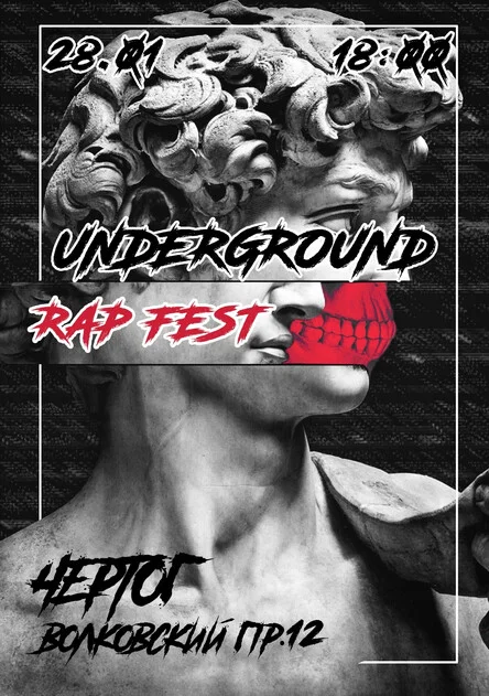 Underground Rap Fest