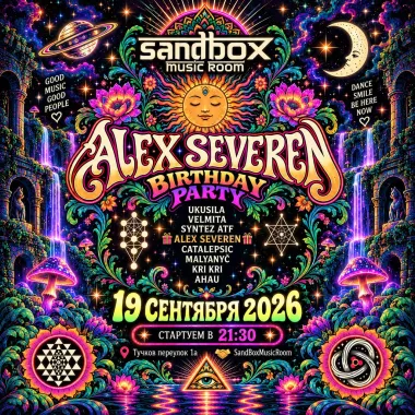 ALEX SEVEREN poster