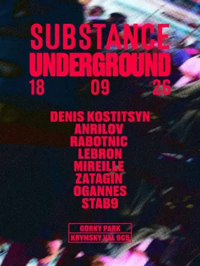 SUBSTANCE UNDERGROUND poster
