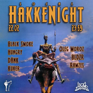 HAKKENIGHT