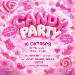 CANDY PARTY