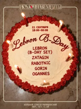 Lebron B-Day poster