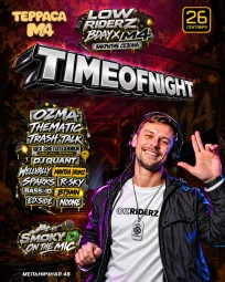 TIMEOFNIGHT x M4 Закрытие Сезона poster