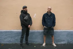 ночные грузчики @make love pizza