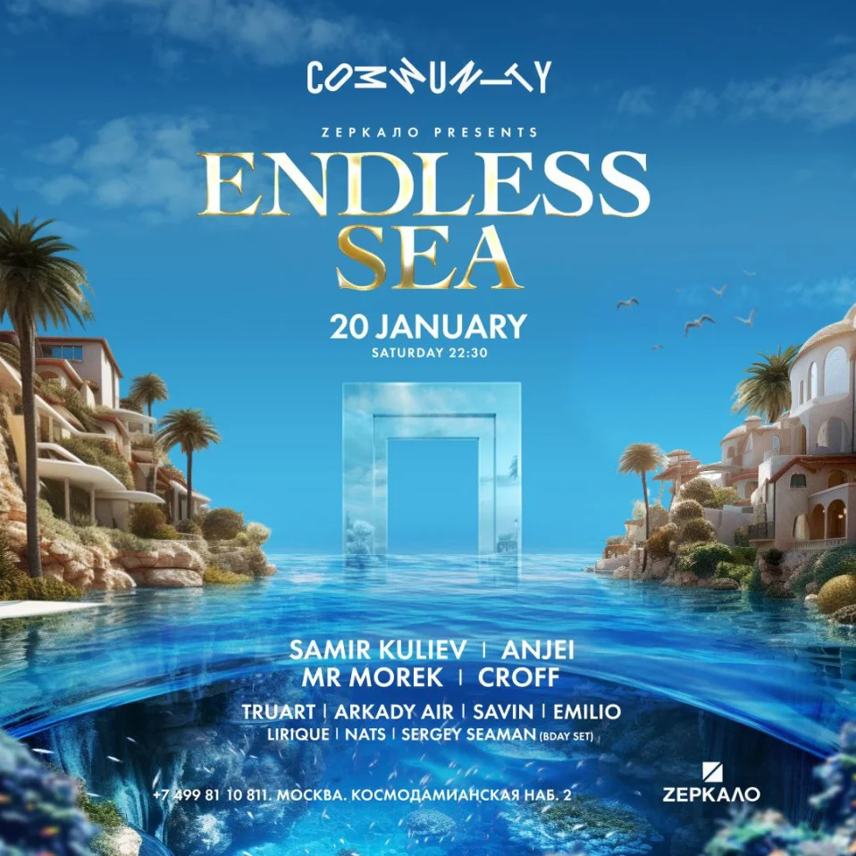 ZERKALO presets: ENDLESS SEA