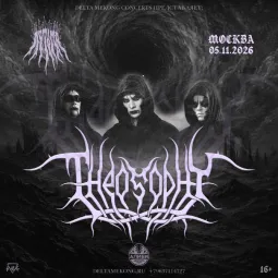 THEOSOPHY