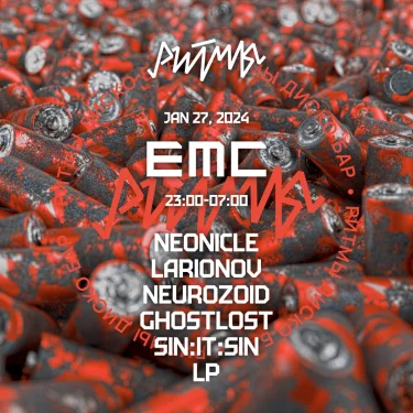  EMC RECHARGING