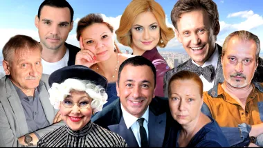 МЛАДЕНЕЦ НАПРОКАТ poster