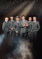 Группа "ЛЕСОПОВАЛ"