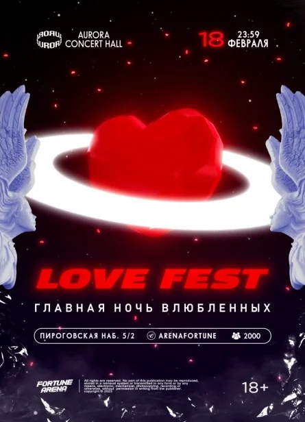 Love Fest 2023