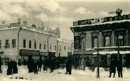 Улица Красина. От Тишинской площади до Большой Садовой