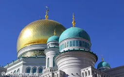 Московский Иерусалим. Экскурсия с посещением храма, мечети и подъемом на минарет