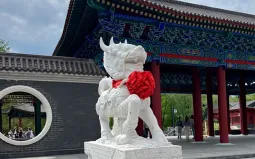 Экскурсия в Китайский парк Хуамин