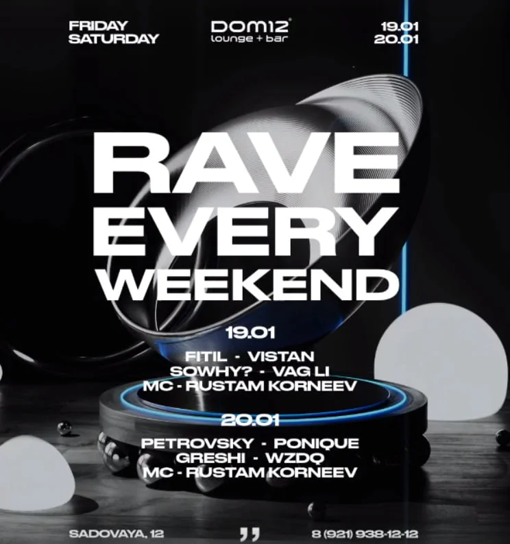 Rave Every Weekend - Friday