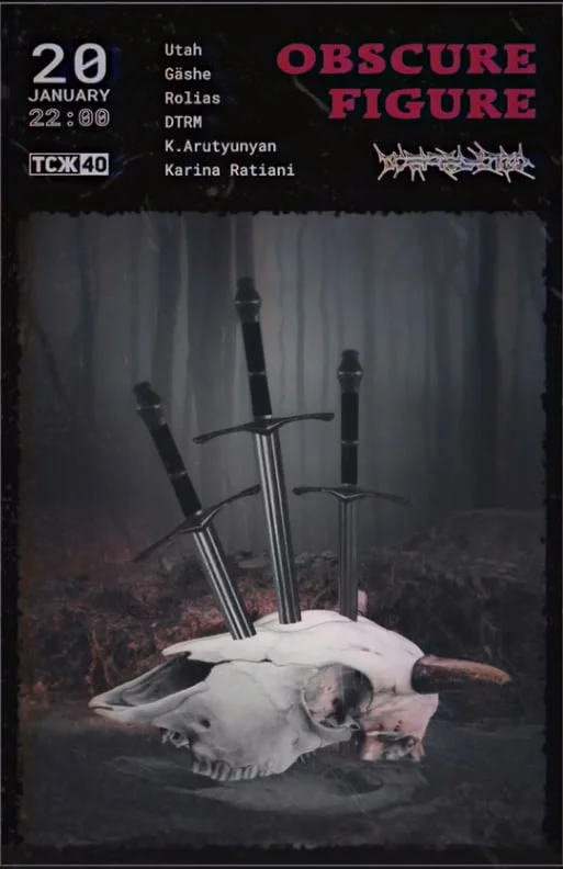 OBSCURE FIGURE • HYPNOTIC NIGHT