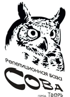 ОСЕННИЙ ФЕСТИВАЛЬ От СОВЫ и ПАНТЕРЫ poster