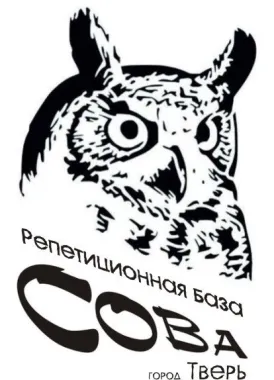 ОСЕННИЙ ФЕСТИВАЛЬ От СОВЫ и ПАНТЕРЫ poster