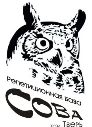 ОСЕННИЙ ФЕСТИВАЛЬ От СОВЫ и ПАНТЕРЫ