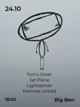 Tom's diner и друзья poster