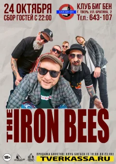 THE IRON BEES poster