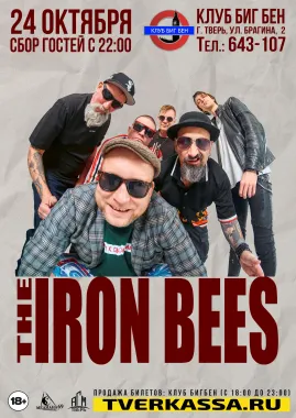 THE IRON BEES poster