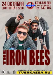 THE IRON BEES