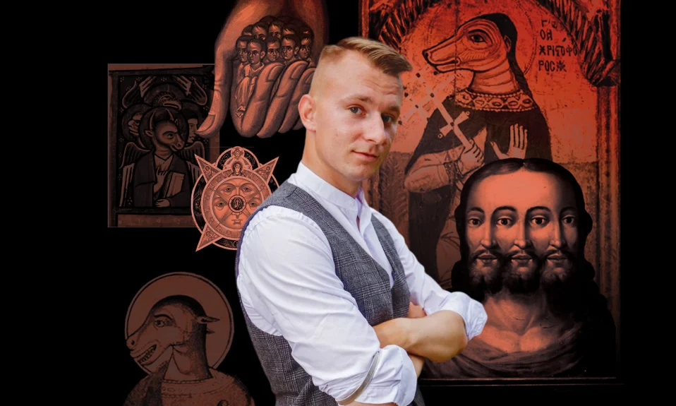 Алексей Третьяков. Это точно икона? Научно-исторический взгляд на самые необычные образы в иконописи.