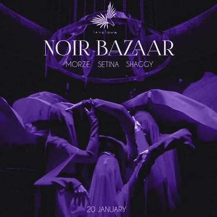 Noir Bazaar