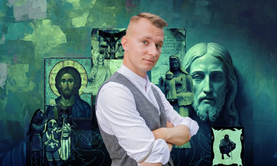 Алексей Третьяков. Иисус народный. Научно-исторический взгляд на формирование образа.