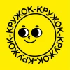 Кружок