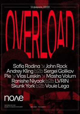 Overload