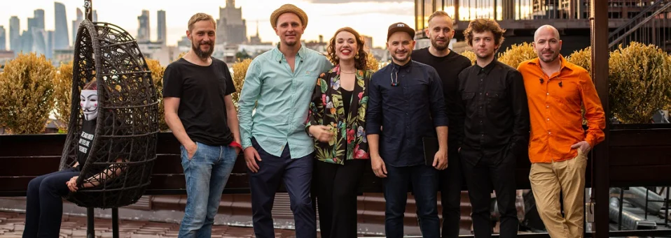 SASHA MAGEROVA BAND