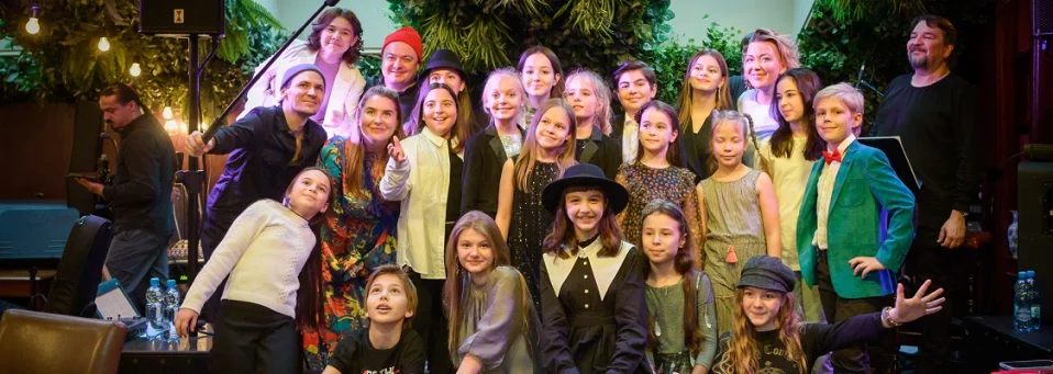 FUTURE ART LAB & ASET: «WALT DISNEY: БОЛЬШАЯ МУЗЫКА»